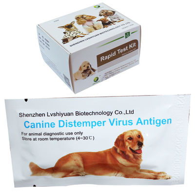 CDV Canine Distemper Virus Pet Rapid Test Kit 10 ชุดทดสอบ/ชุด GMP ISO9001